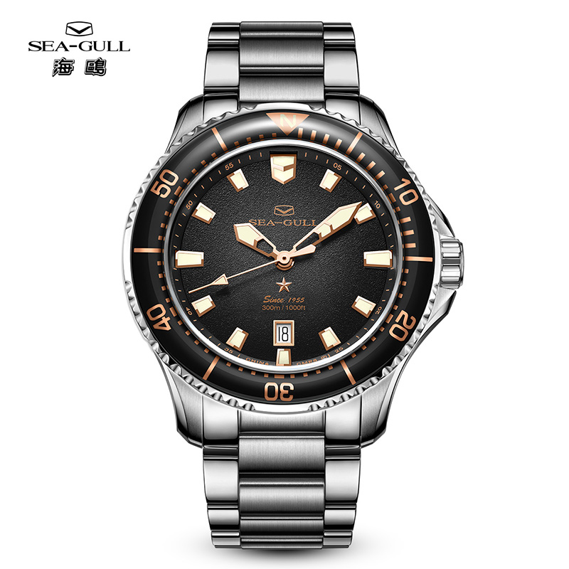 Tide Watch Surf - Новинка 2025, наручные часы Seagull Ocean