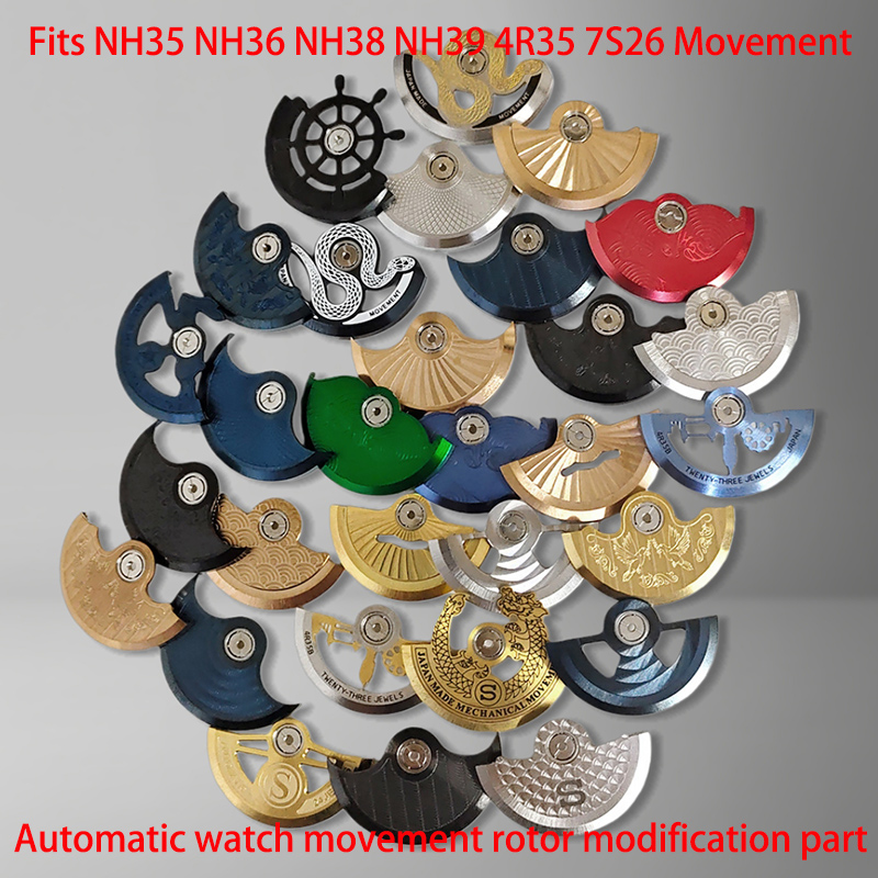 Watch Movement Rotor - Механизм NH35 NH36, автоматический ротор с