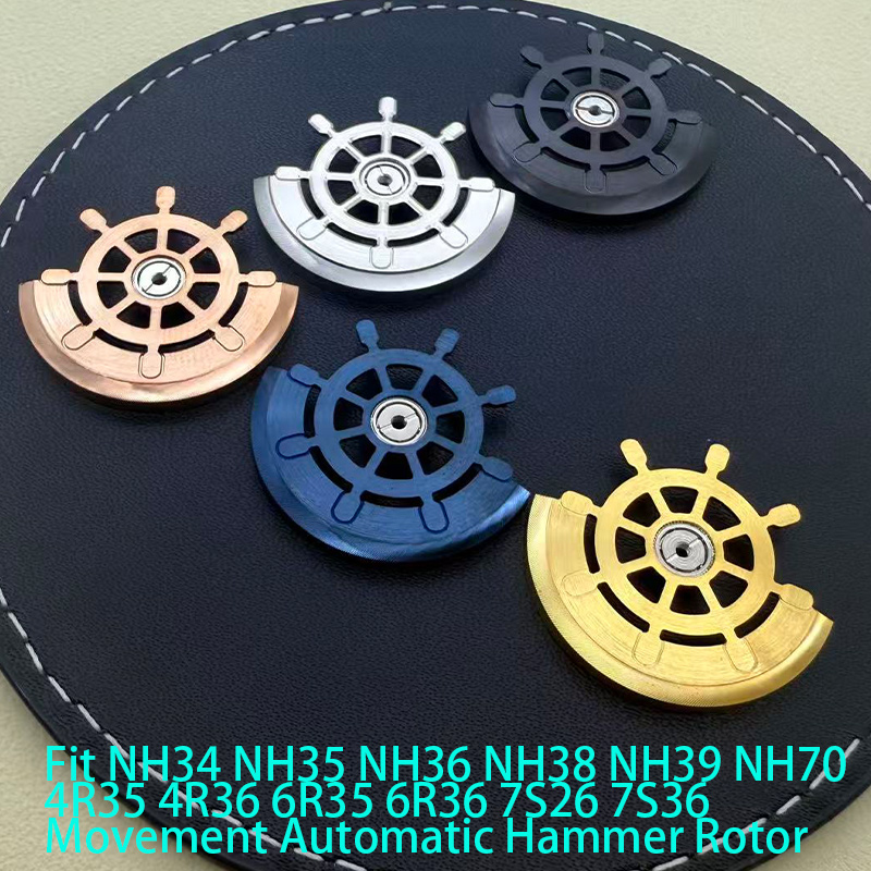 Индивидуальный ротор маятника  – обзор и цена Watch Movement Rotor